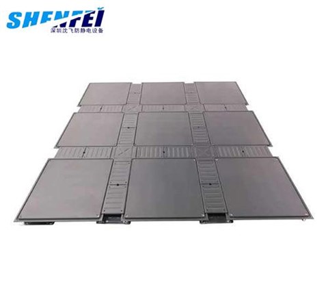 OA扣槽式網(wǎng)絡地板