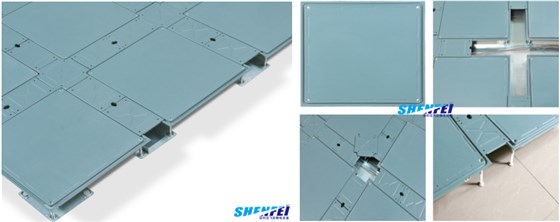 OA扣槽式網(wǎng)絡地板