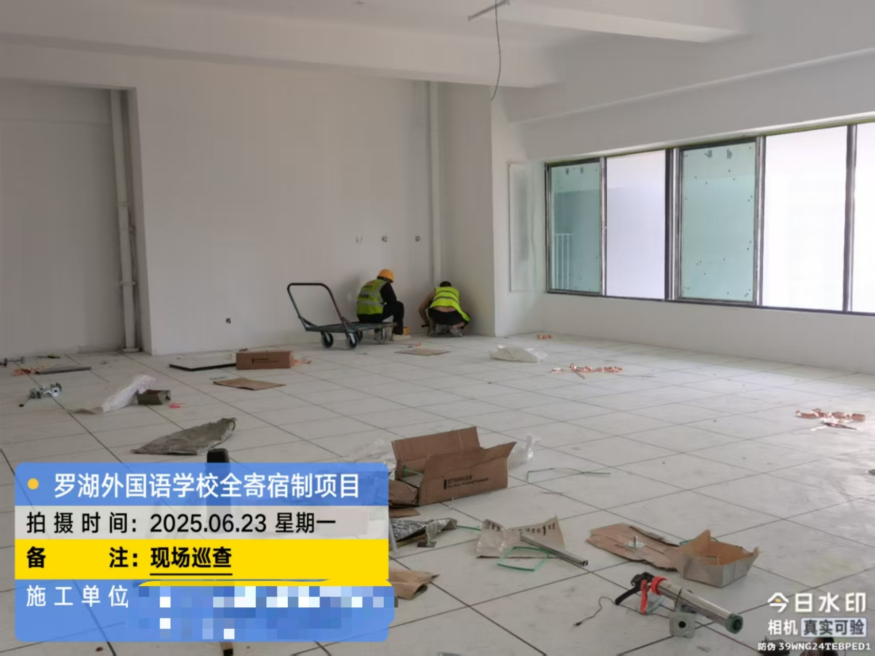 697beffe41609e69d38dbb189a2eca8